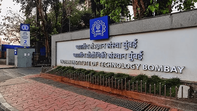 The IIT Bombay visit